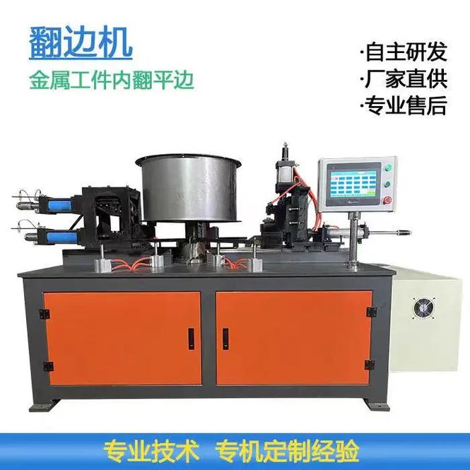 不同行業(yè)的需求如何通過(guò)風(fēng)機(jī)系列解決方案得到滿足