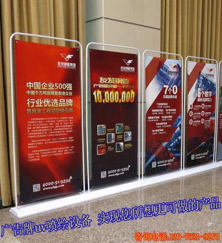 安裝擋水板時如何避免常見問題和技巧要點(diǎn)