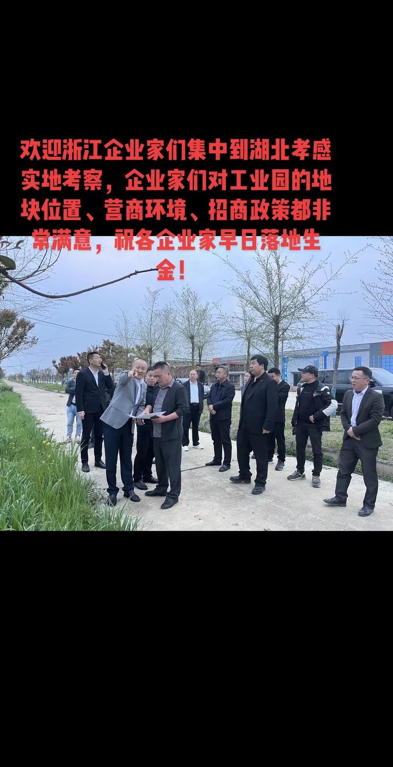 風(fēng)機(jī)系列解決方案如何實(shí)現(xiàn)不同行業(yè)的定制化需求