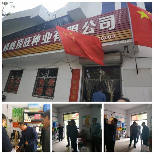 擋水板在建筑防水工程中的應用及重要性分析