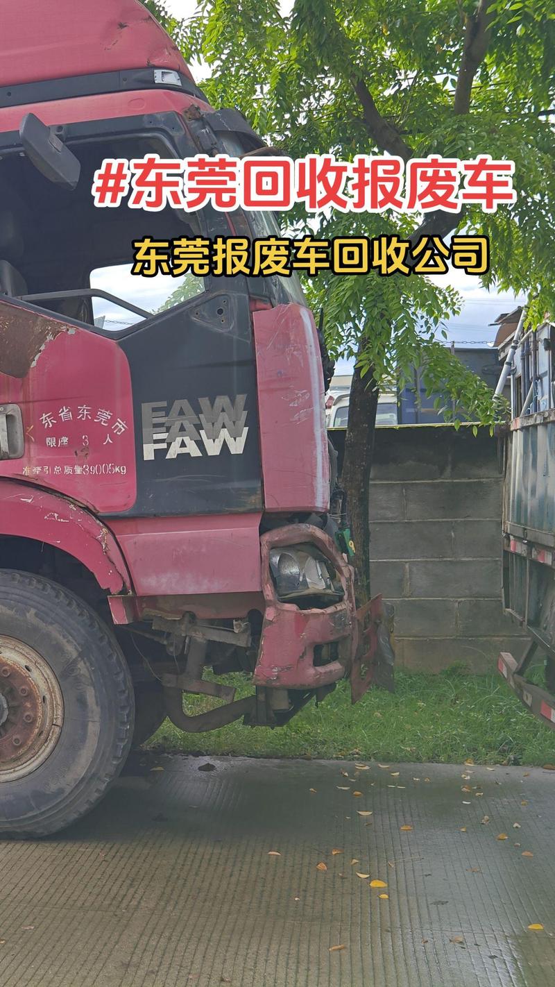 未來城市防汛中擋水板技術(shù)的創(chuàng)新與應(yīng)用前景